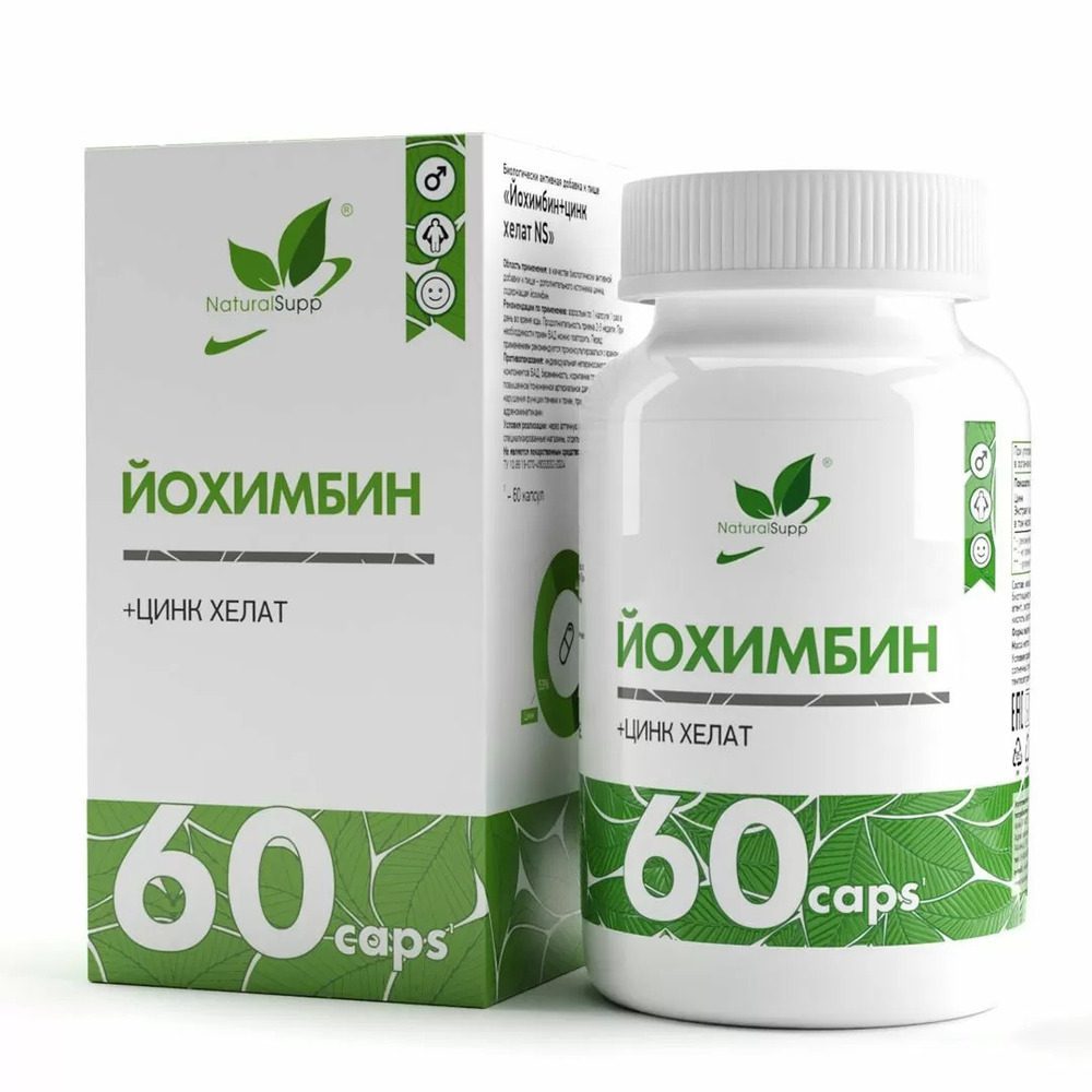johimbin-yohimbine-ot-naturalsupp-60-kaps.jpg